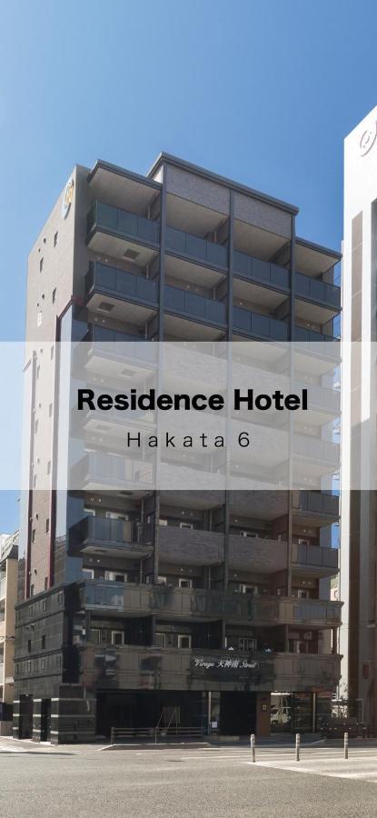 Residence Hotel Hakata 6 Fukuoka (Fukuoka) Exterior foto